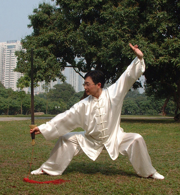 太极拳