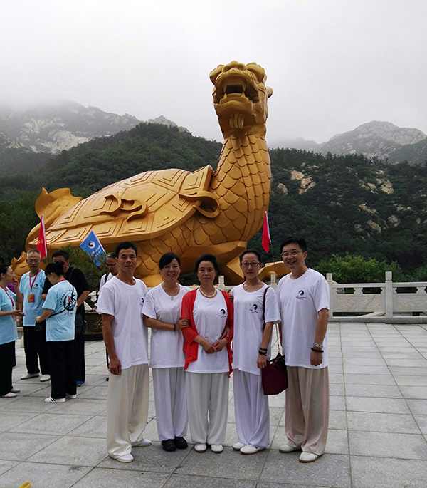 太极联谊会