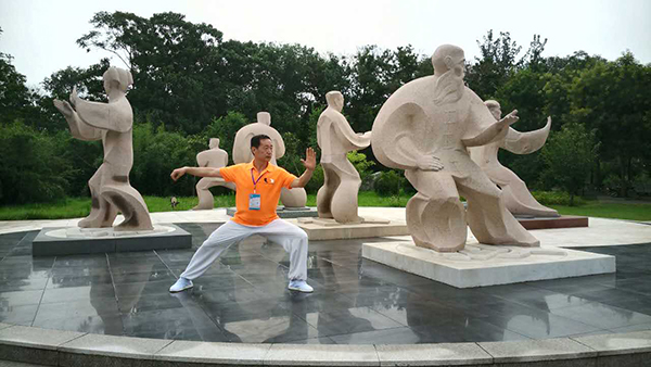 拳照