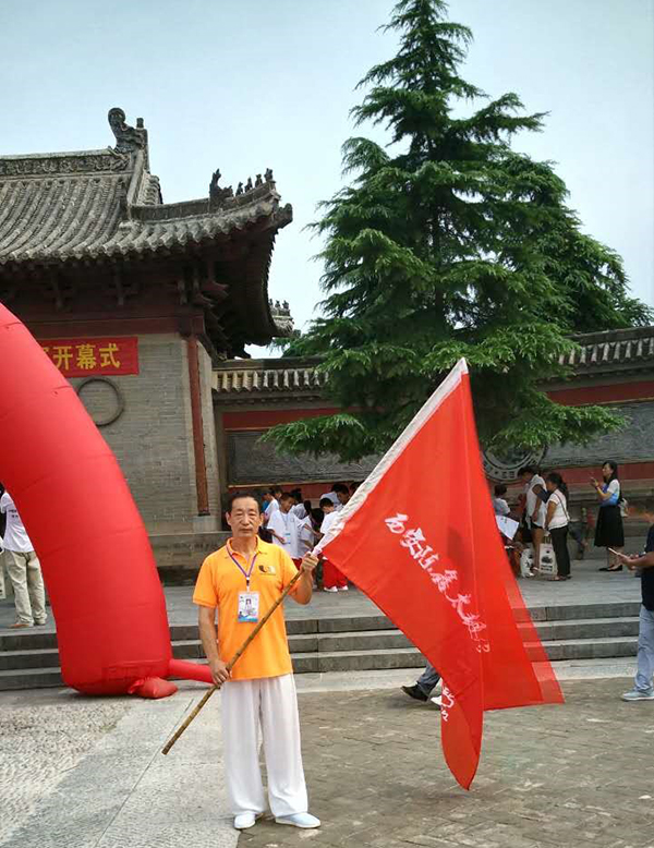 陈金生