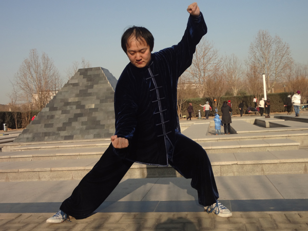拳照