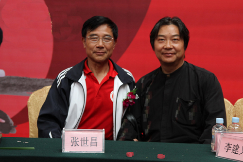 合影