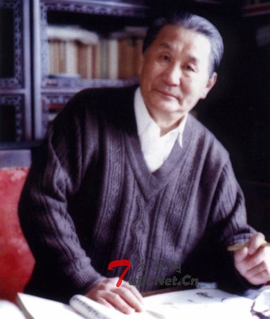 吉良晨