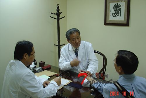 行医