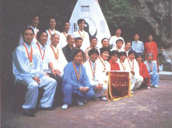 2000年率队参加中国焦作国际太极拳锦标赛获奖