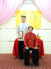 拜师图