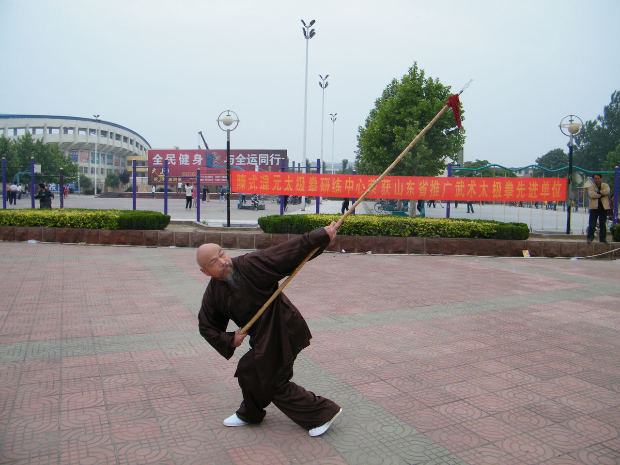 陈晋元