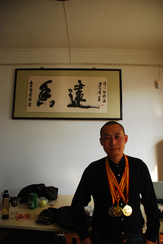 张勇刚的图集