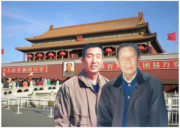 合影
