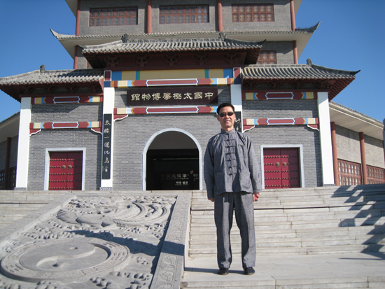 李文矩