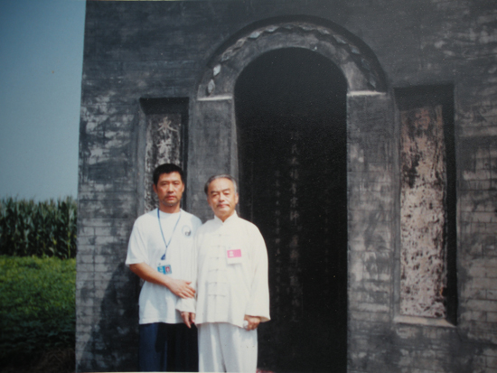 李文矩