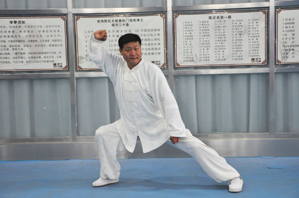 张中林
