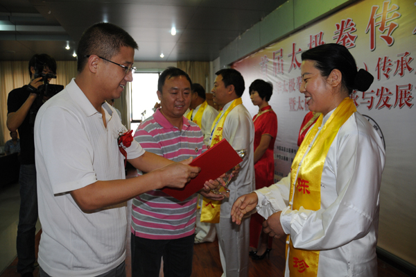 陈桂珍