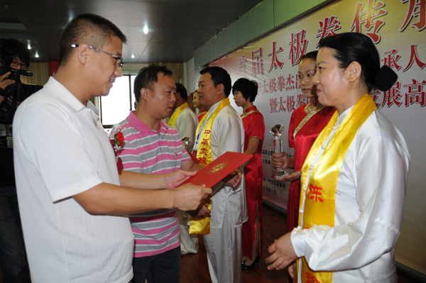 陈桂珍