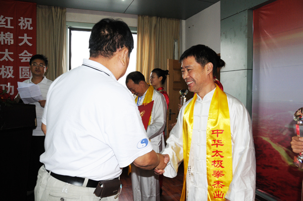 李文矩