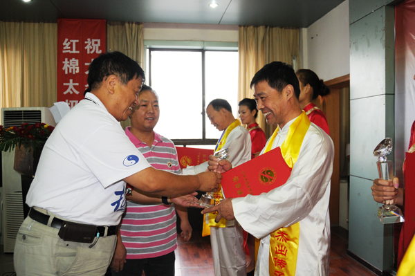 李文矩