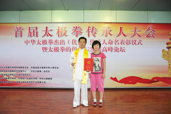 刘永强