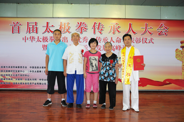 刘永强
