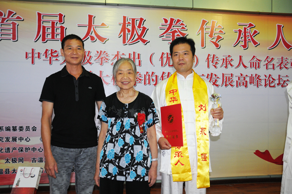 刘永强