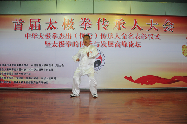 王大昭