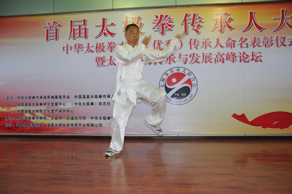 王大昭