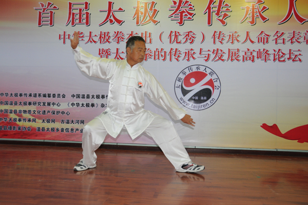 王大昭