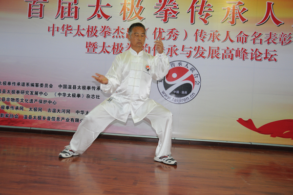 王大昭