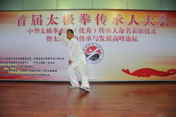 王大昭