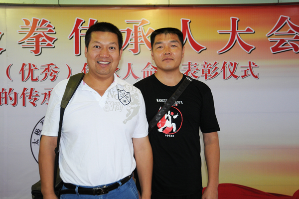 周元睿