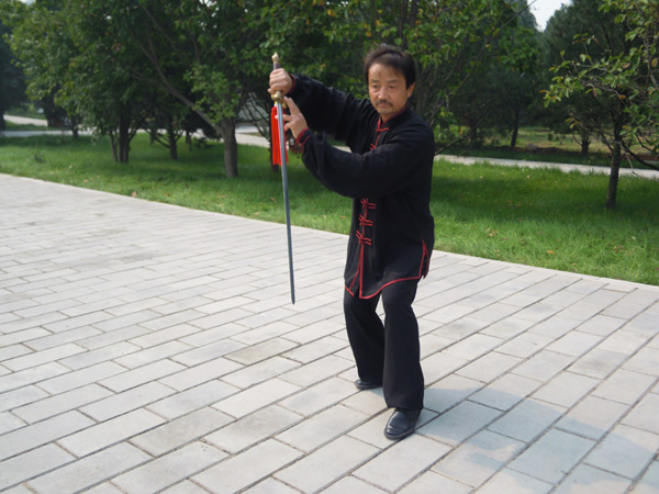 马来福