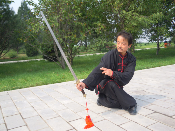 马来福