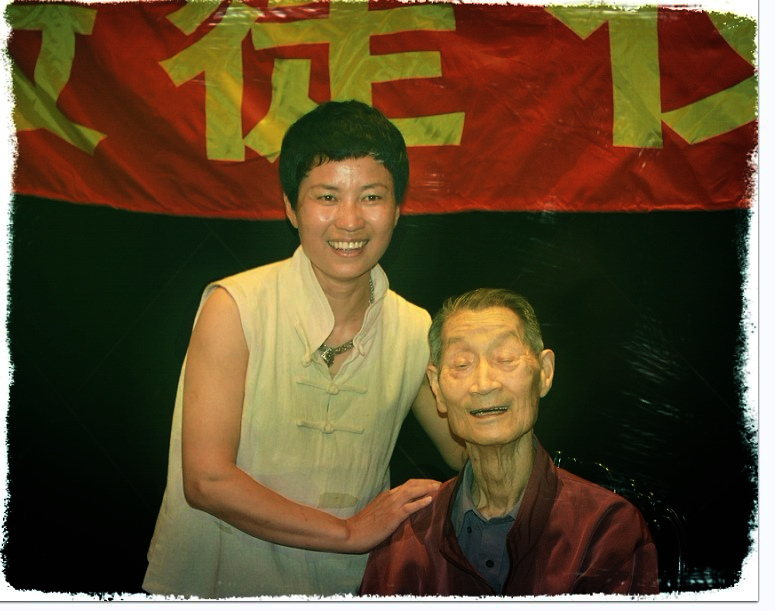 拳照