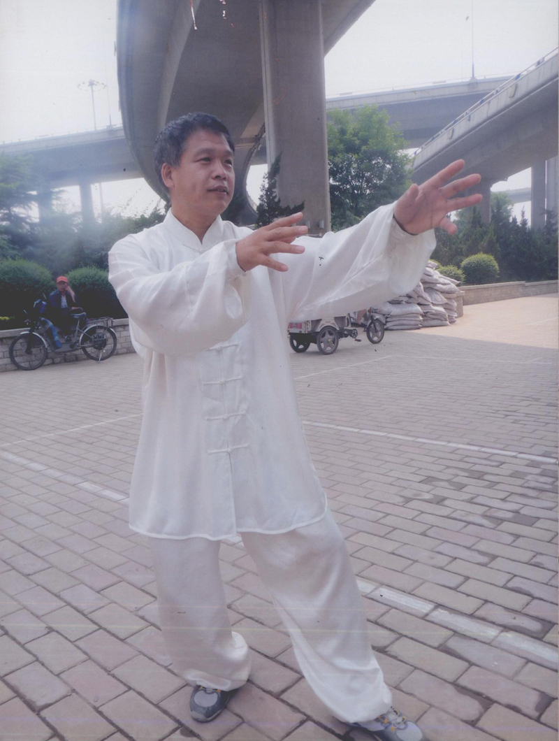 拳照