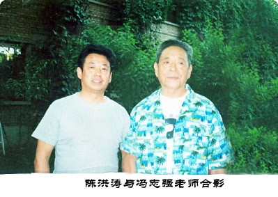 师徒合影