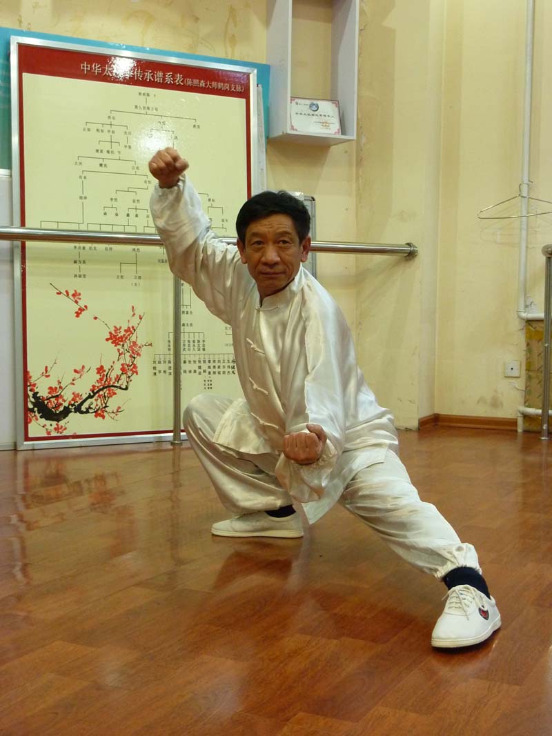 传承人图片