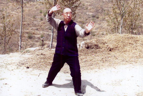 中华太极拳传承人