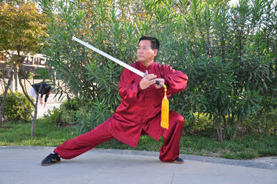 中华太极拳传承人证书