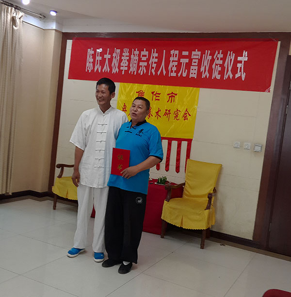 合影