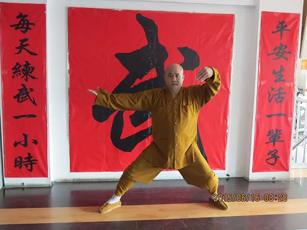 拳照
