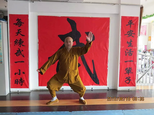 拳照