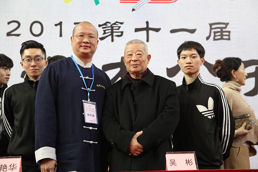 合影