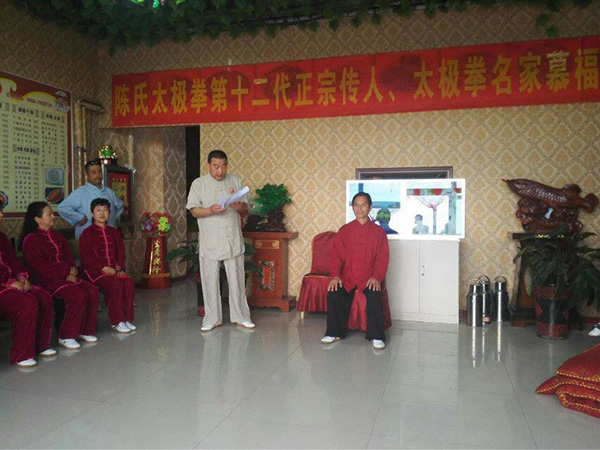 合影
