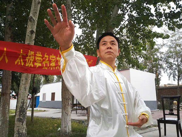 拳照