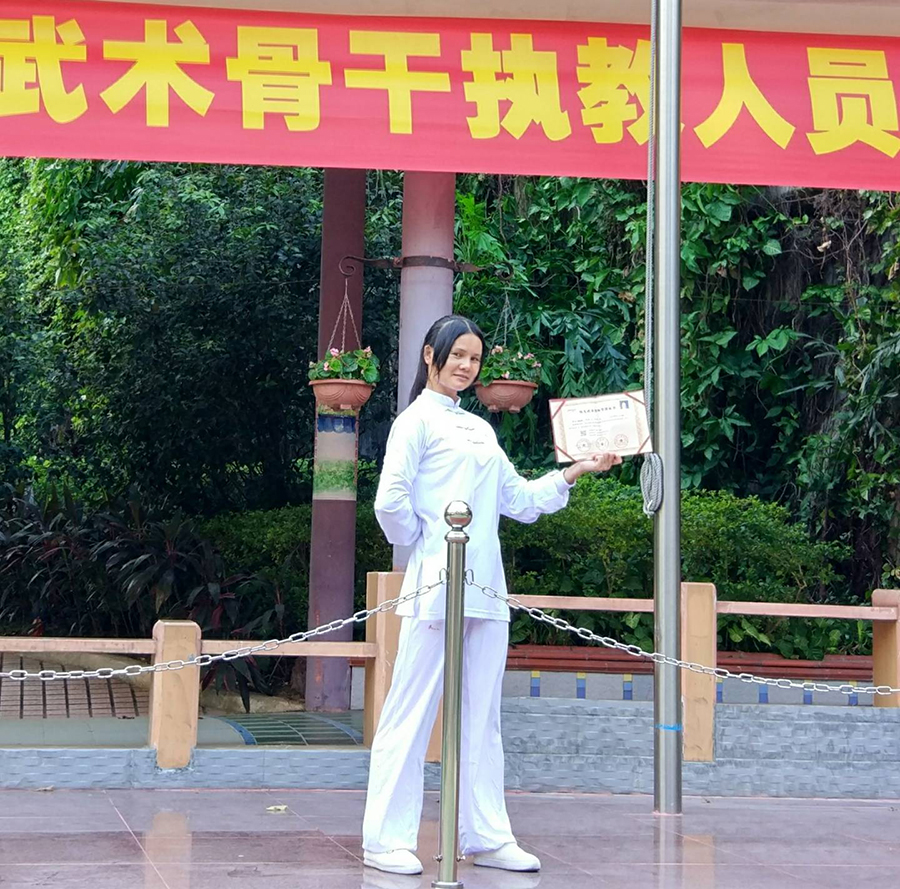 拳照