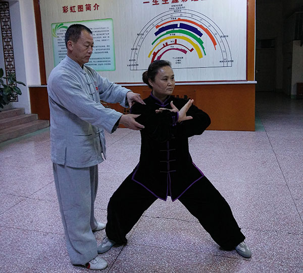 师父传授我太极