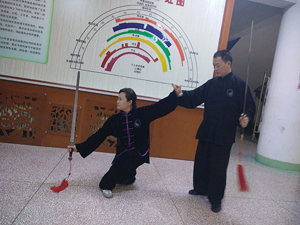 师父传授我太极