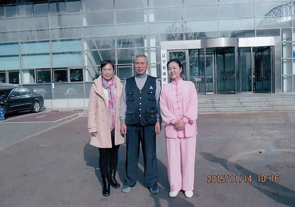 合影
