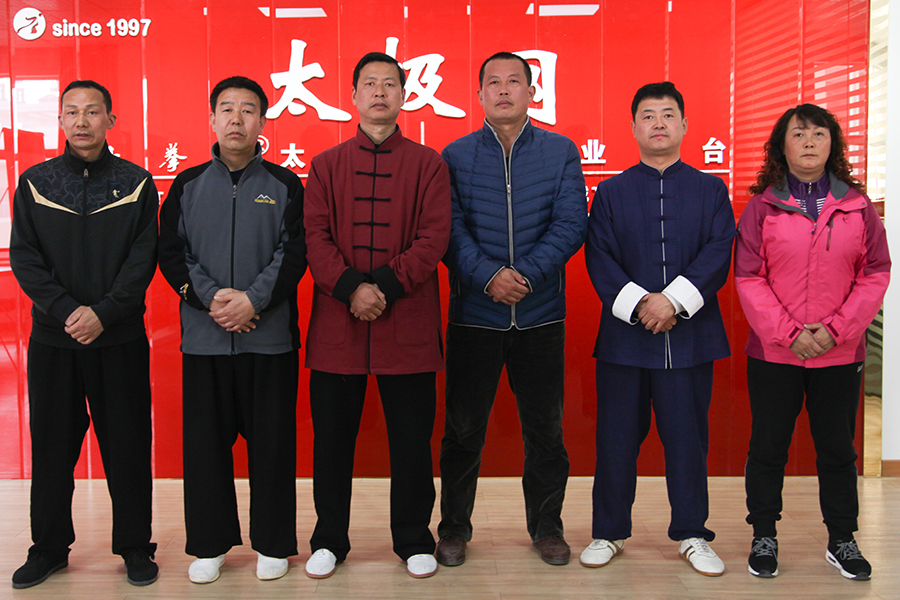 拳照