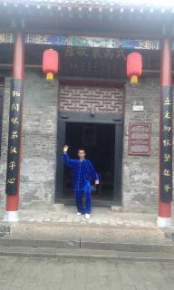 拳照