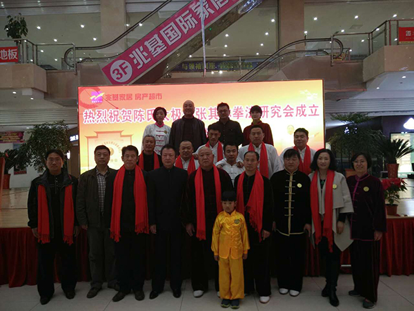 合影